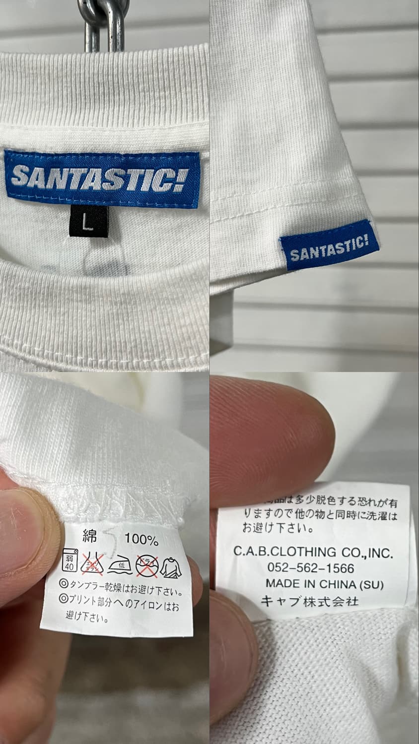 Santastic! 🏏🐒 saru beads tee 상품이미지8