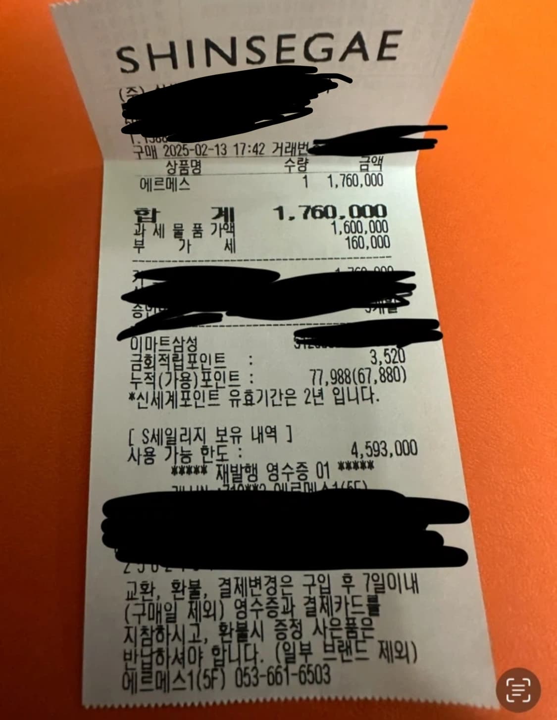 에르메스 klement 로퍼 블랙 상품이미지4