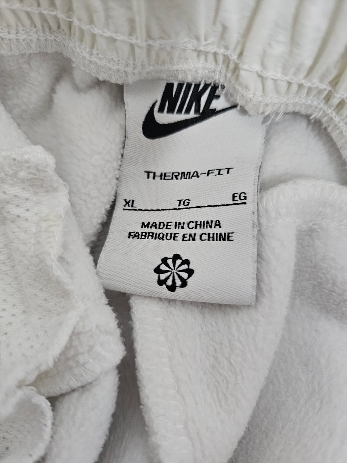 나이키 AIR 화이트 플리스 조거팬츠 XL 상품이미지3