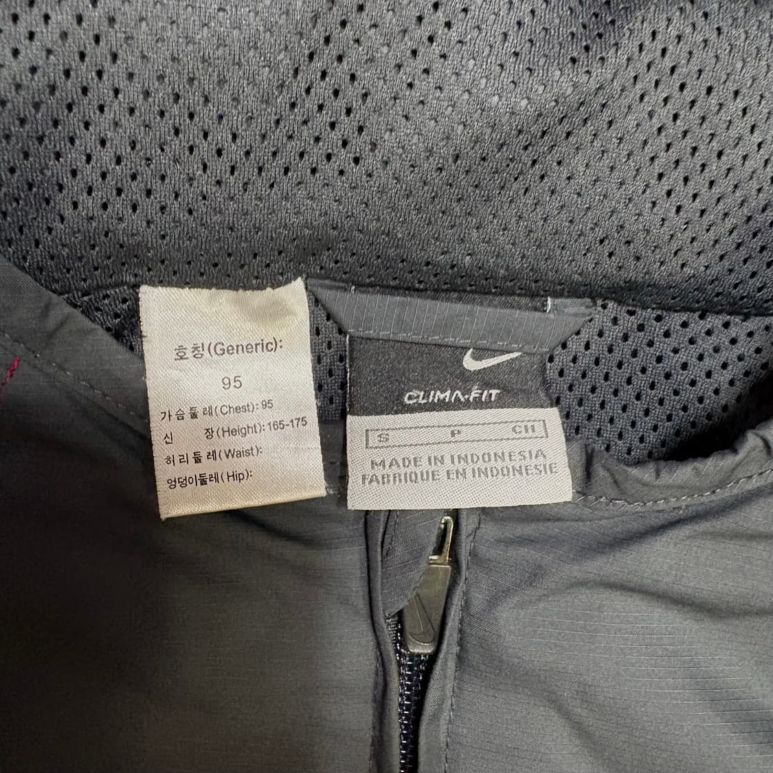 나이키 맨유 클라임핏 바람막이 그레이 95 상품이미지9