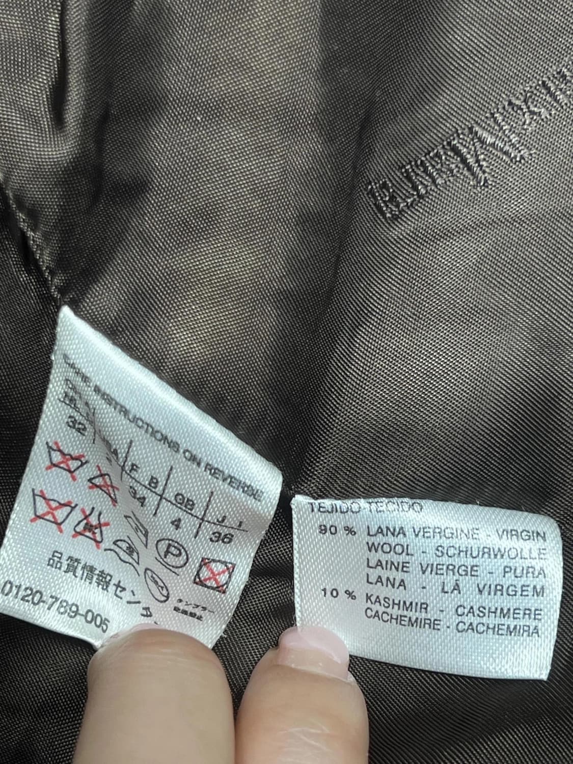 막스마라 코트 상품이미지3