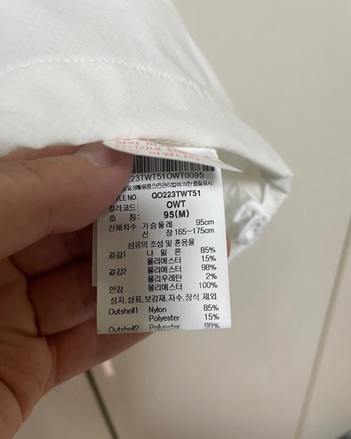 르꼬끄 반팔 테니스 폴로티 95사이즈 상품이미지5