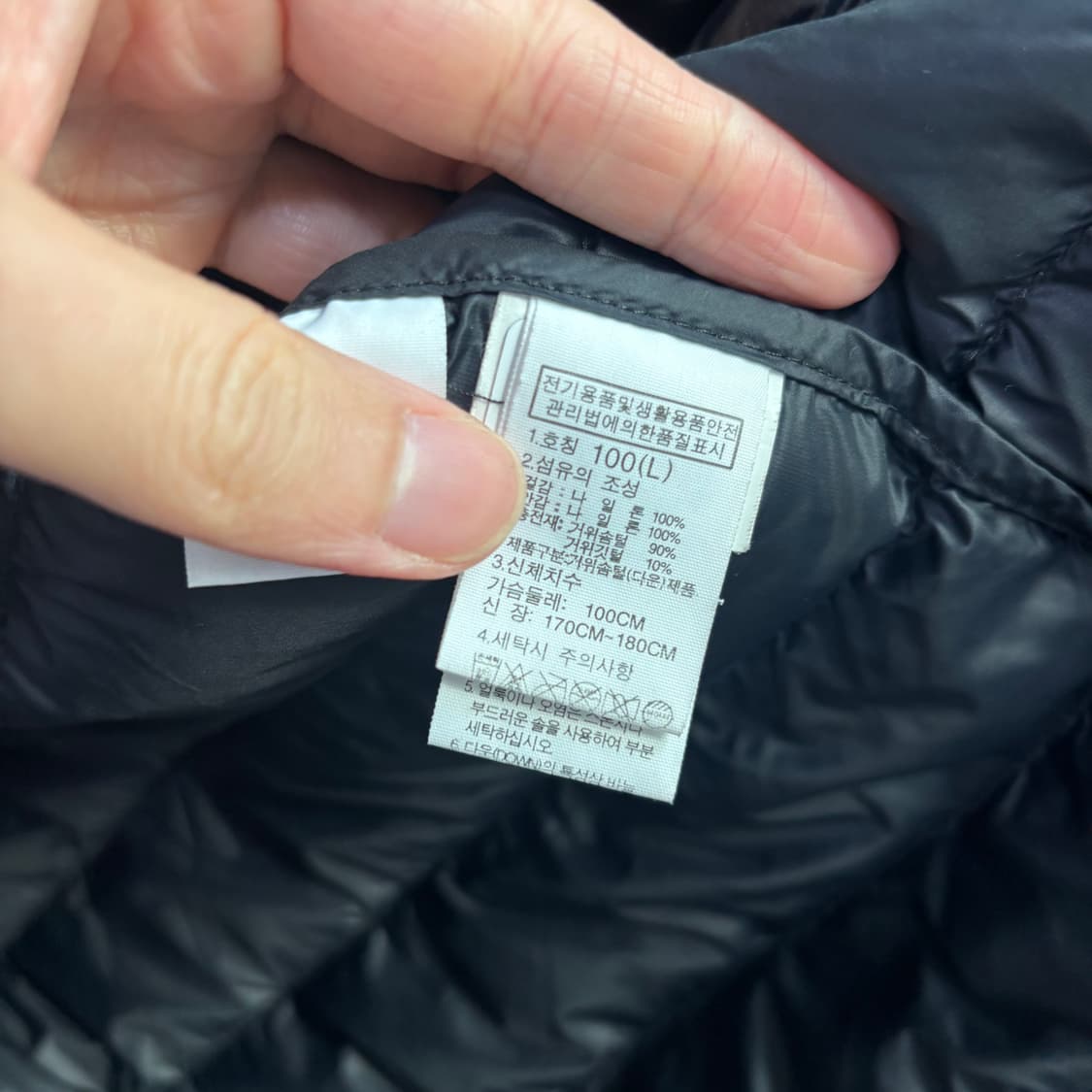 노스페이스 시티 구스다운 패딩 조끼 상품이미지3