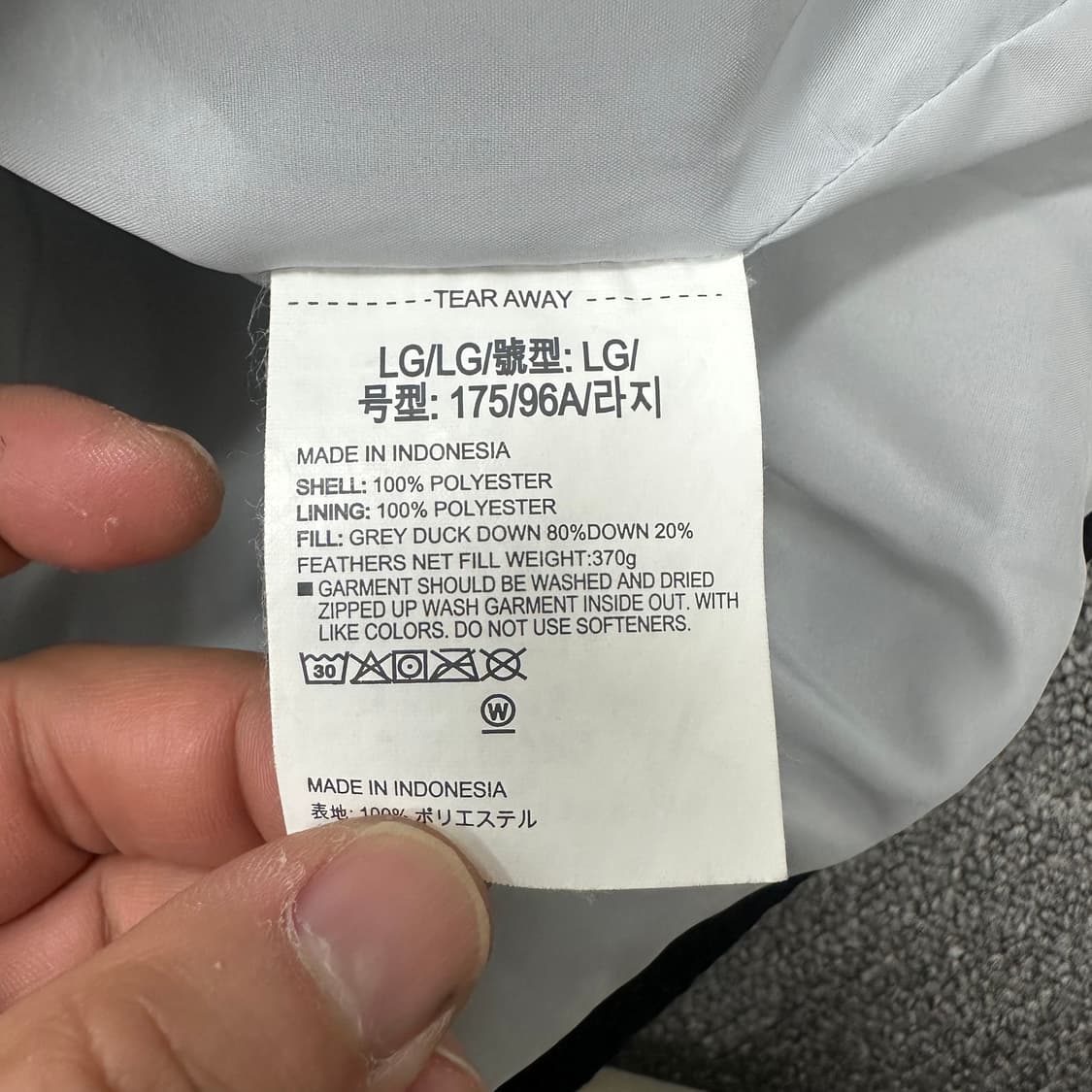 언더아머 푸퍼 다운 패딩 상품이미지6