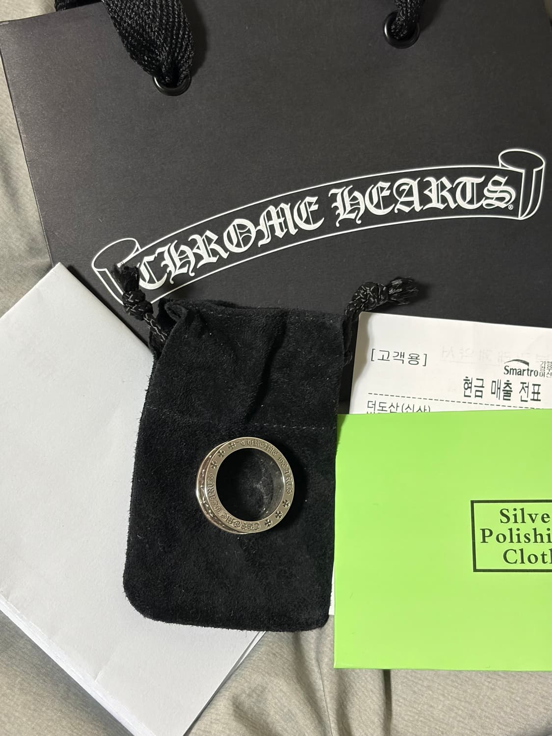 크롬하츠 미니플러스링 us9 상품이미지1