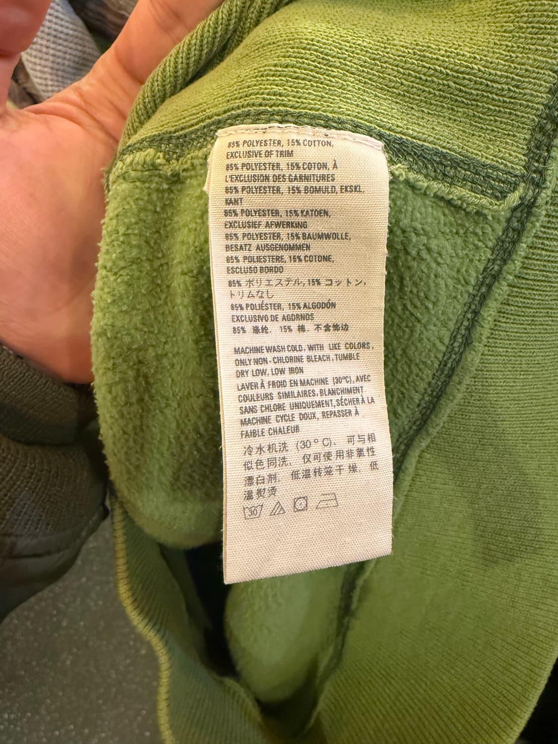 양홍원 아베크롬비 후드집업 상품이미지4