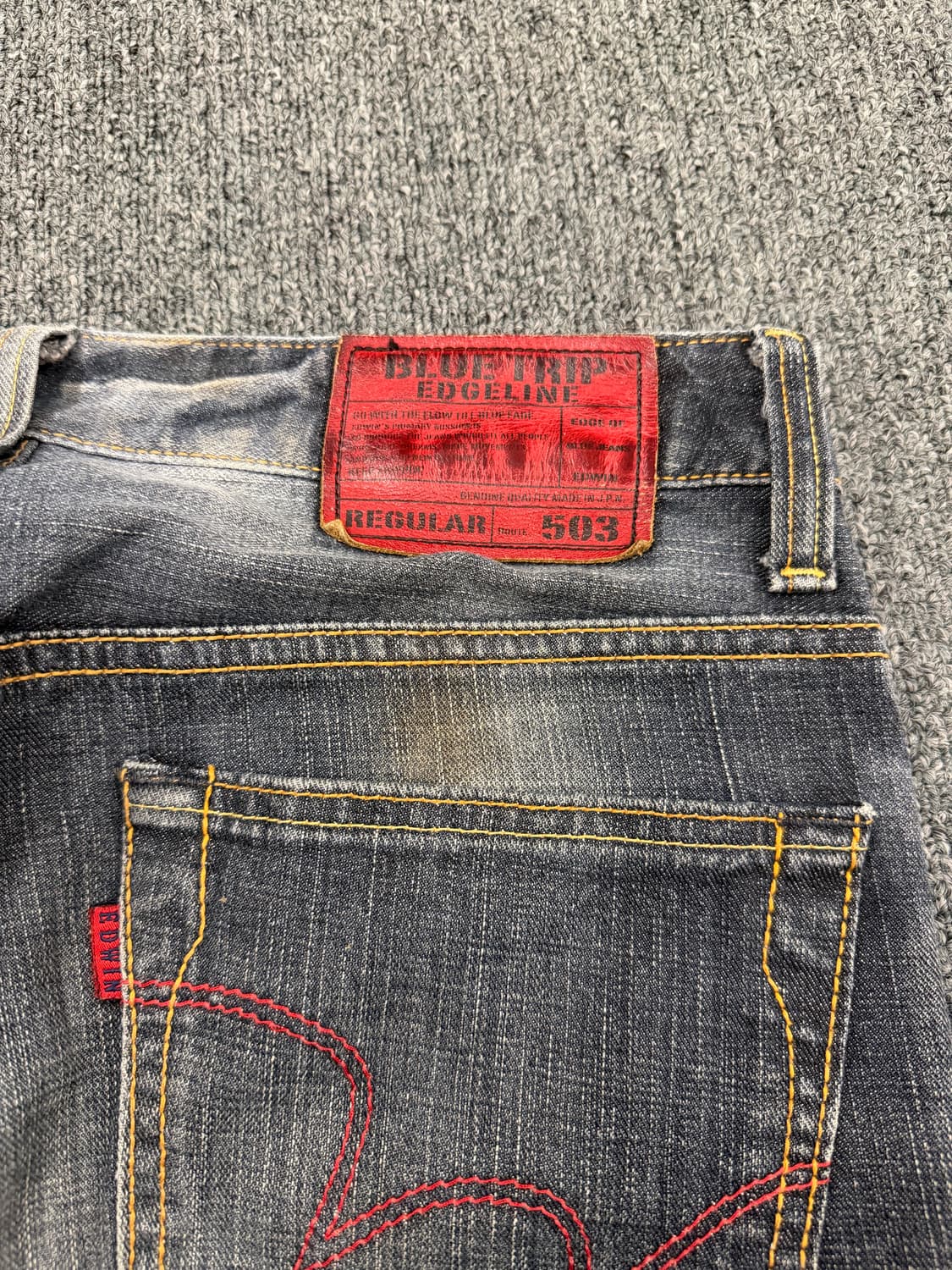 30)에드윈 503 빈티지 워싱 데님팬츠 상품이미지6