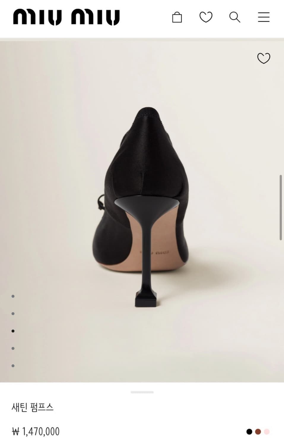 miu miu 미우미우 블랙 새틴 발레리나 펌프스  상품이미지4