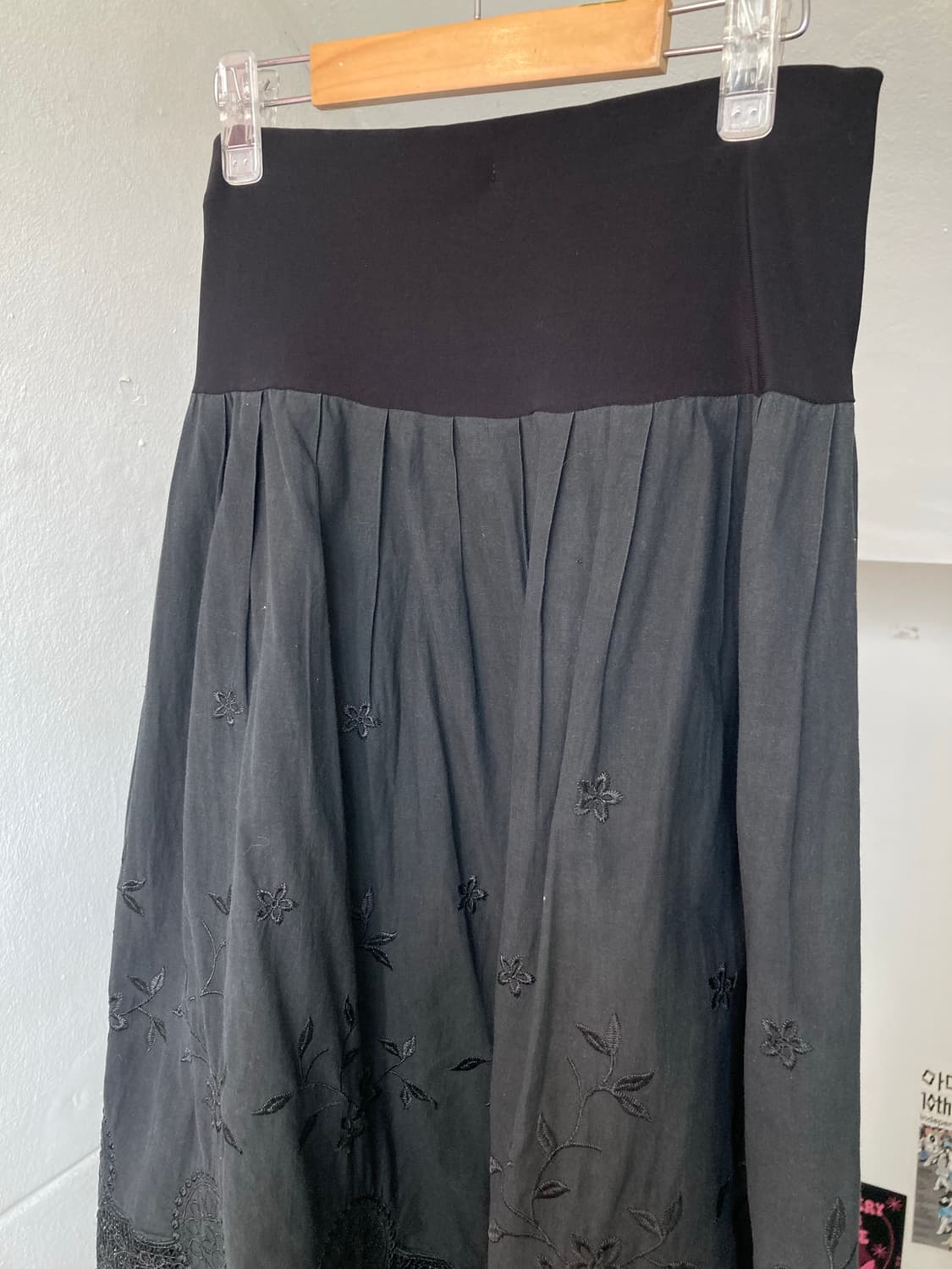 밴딩 레이스 펀칭 스커트 상품이미지2