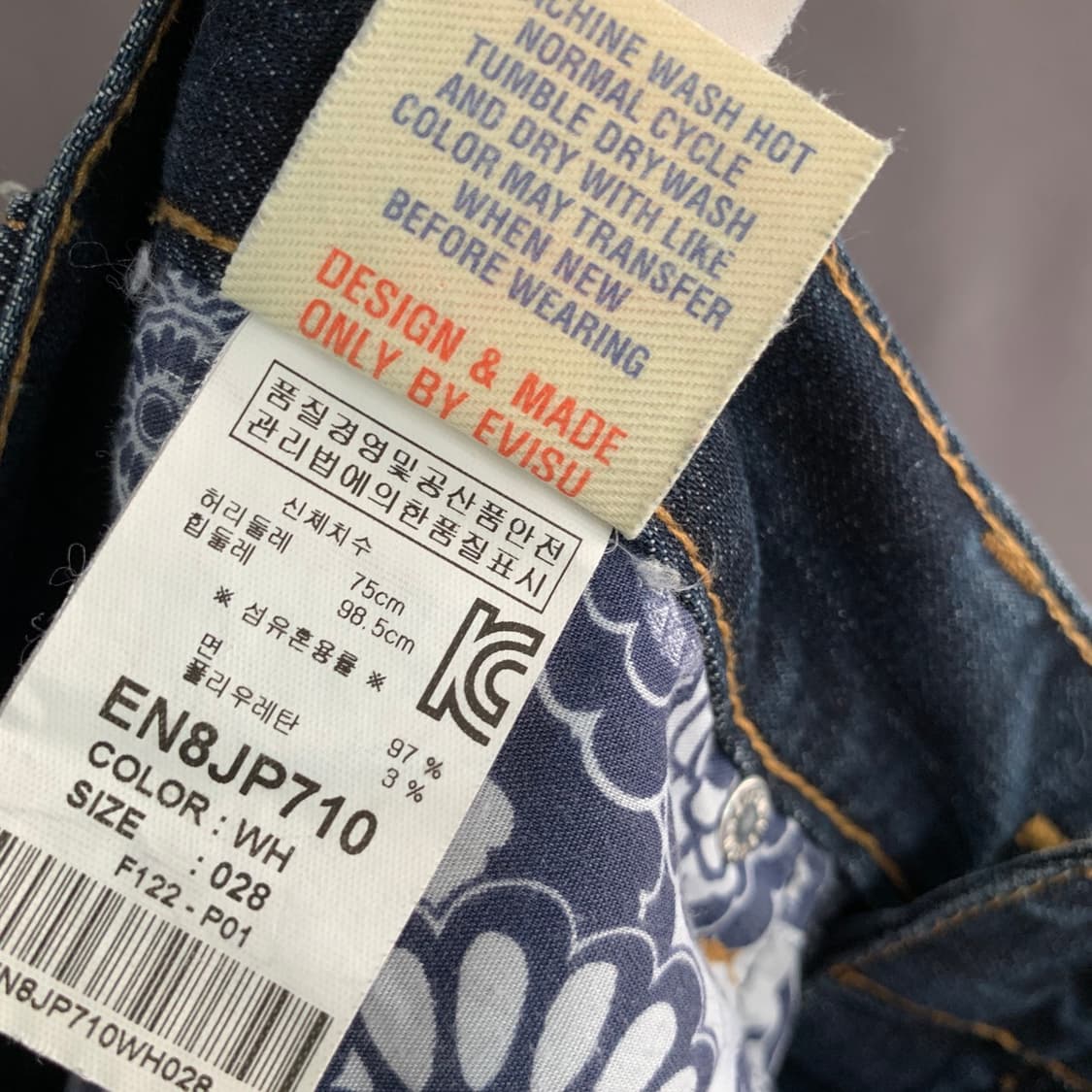 28인치 EVISU 에비수 페이즐리 반다나 스판 데님 쇼츠 청반바지 상품이미지8