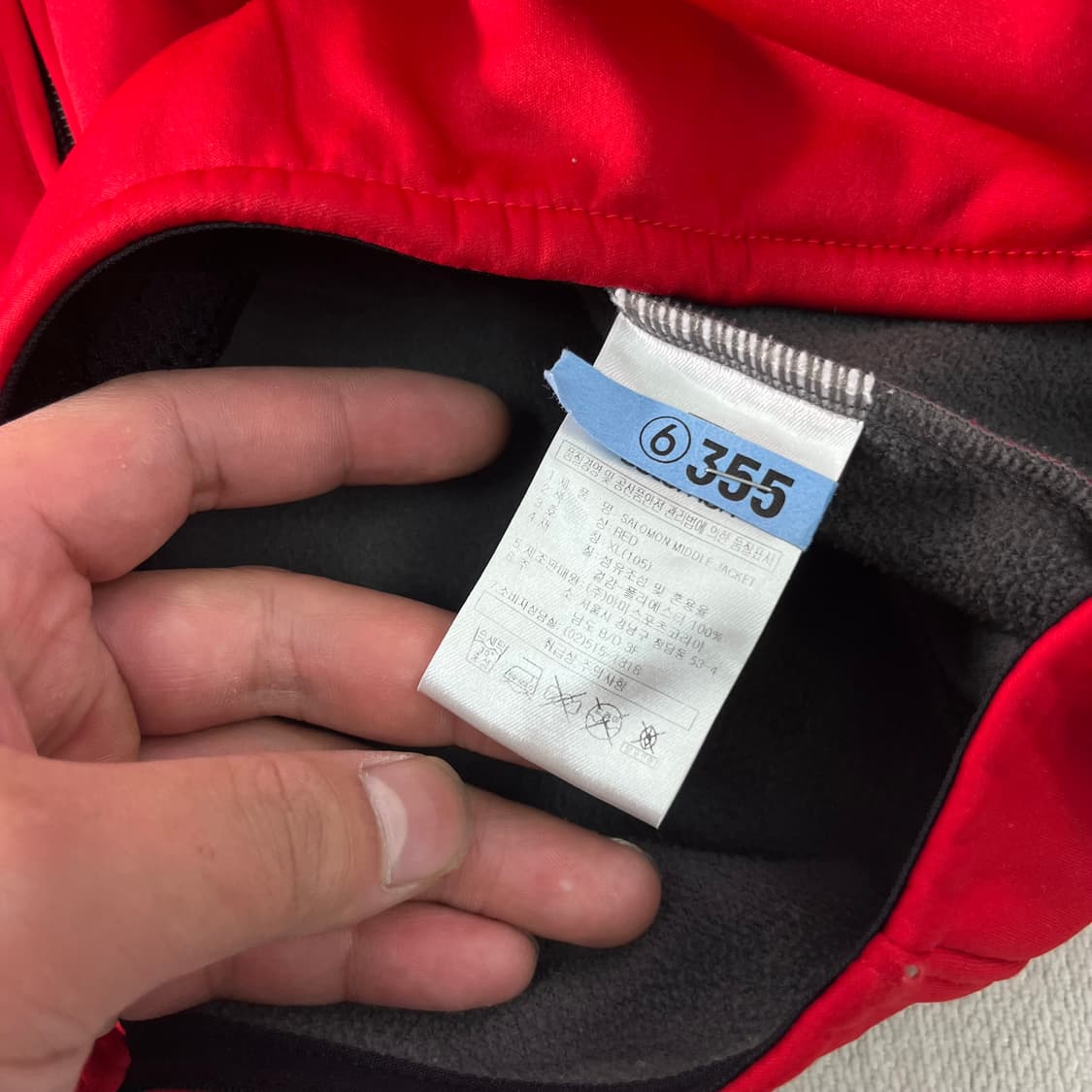 100 살로몬 윈드브레이커 미들 자켓 상품이미지4