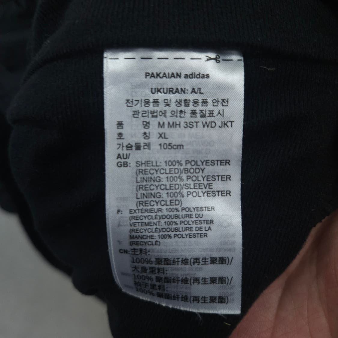 아디다스 삼선 바람막이 XL 블랙 상품이미지7