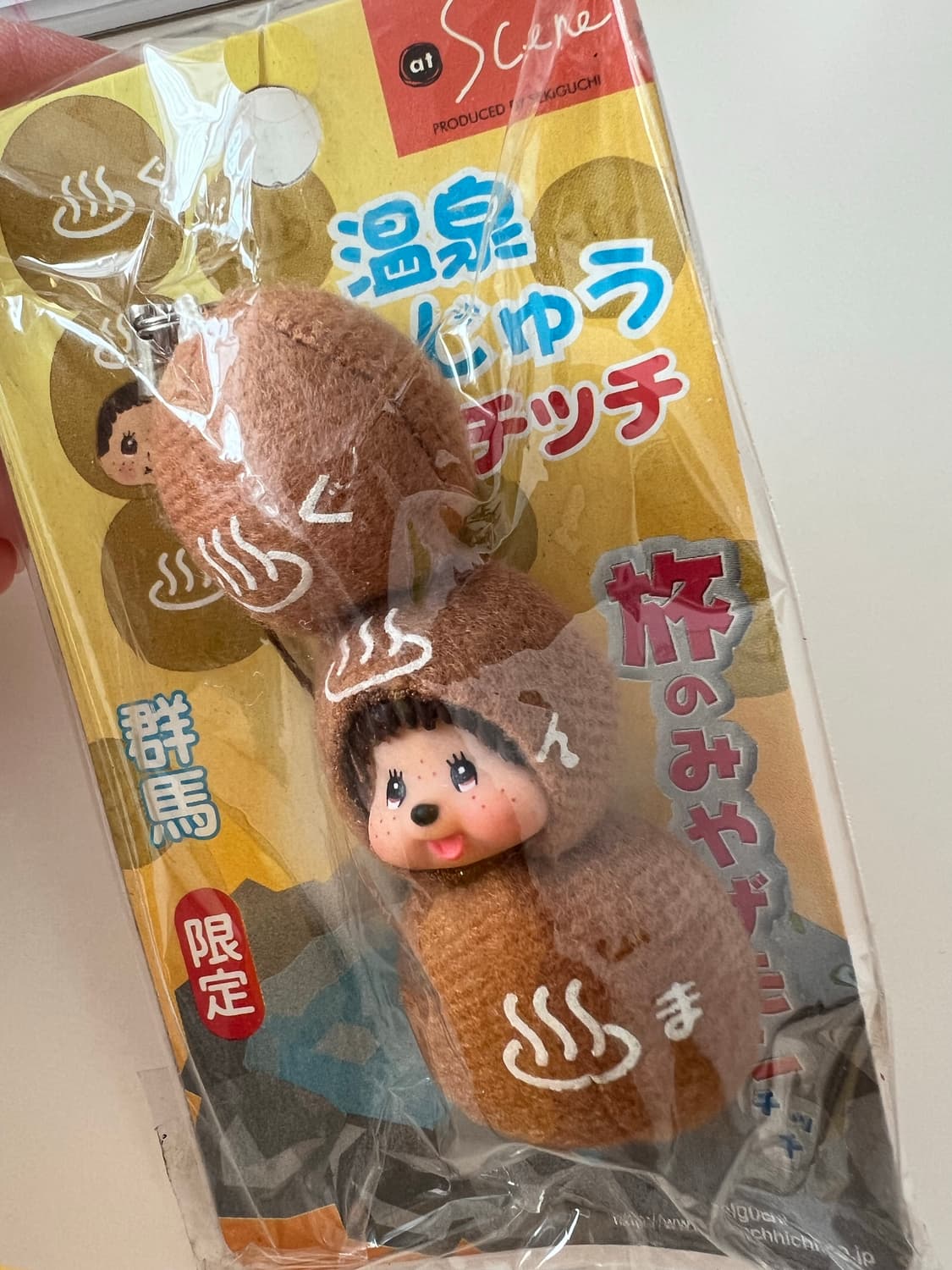 온천 달걀 몬치치 스트랩 지역 한정 고전 몬치치 상품이미지3