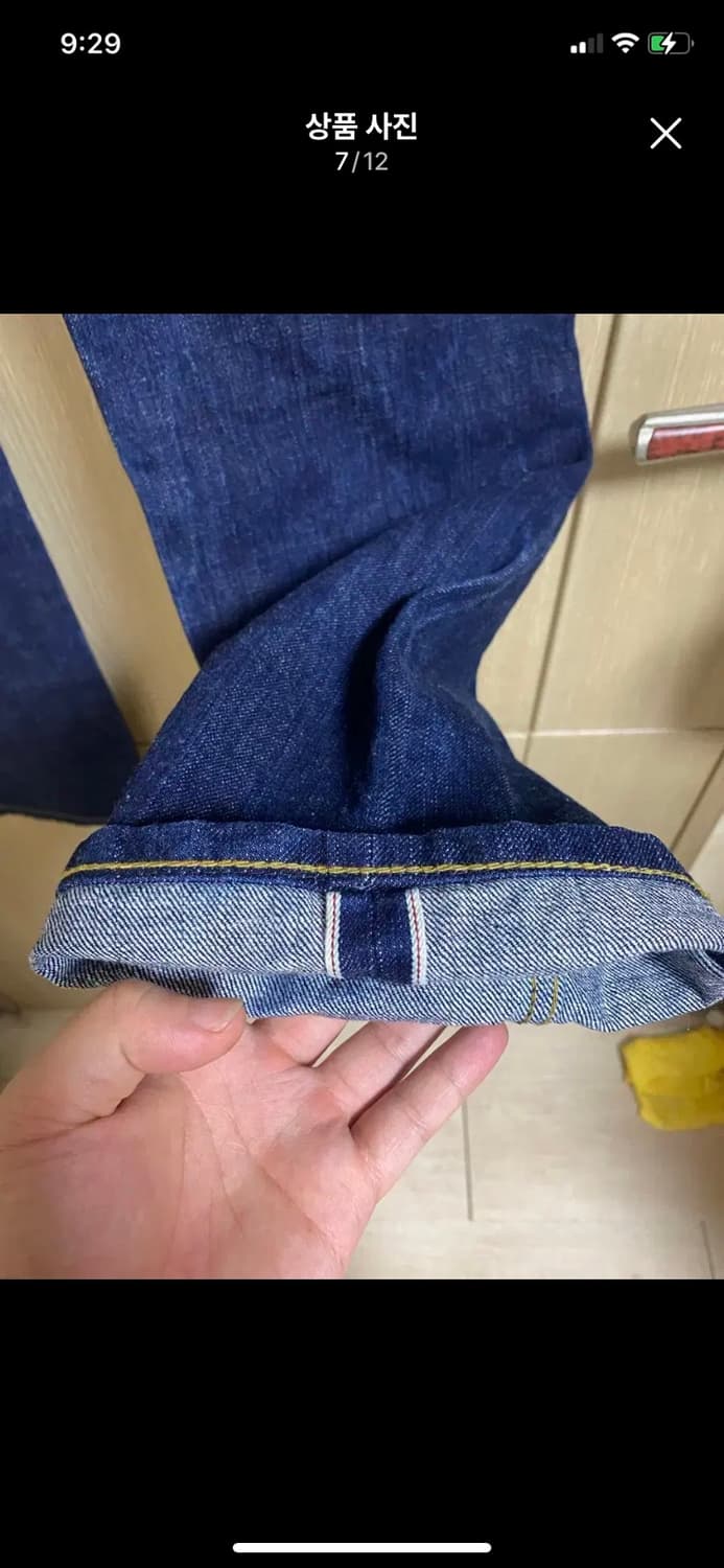 CASINA 20주년 기념 5포켓 셀비지 데님 34/32 상품이미지5