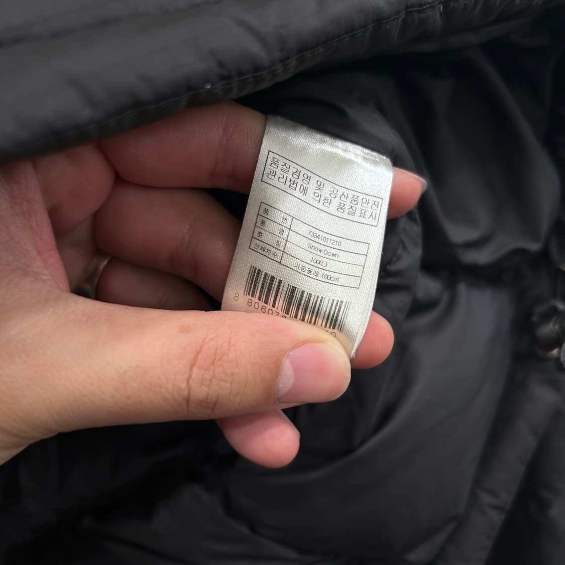 살로몬 스노우다운 프랑스오리털 패딩 자켓 상품이미지4