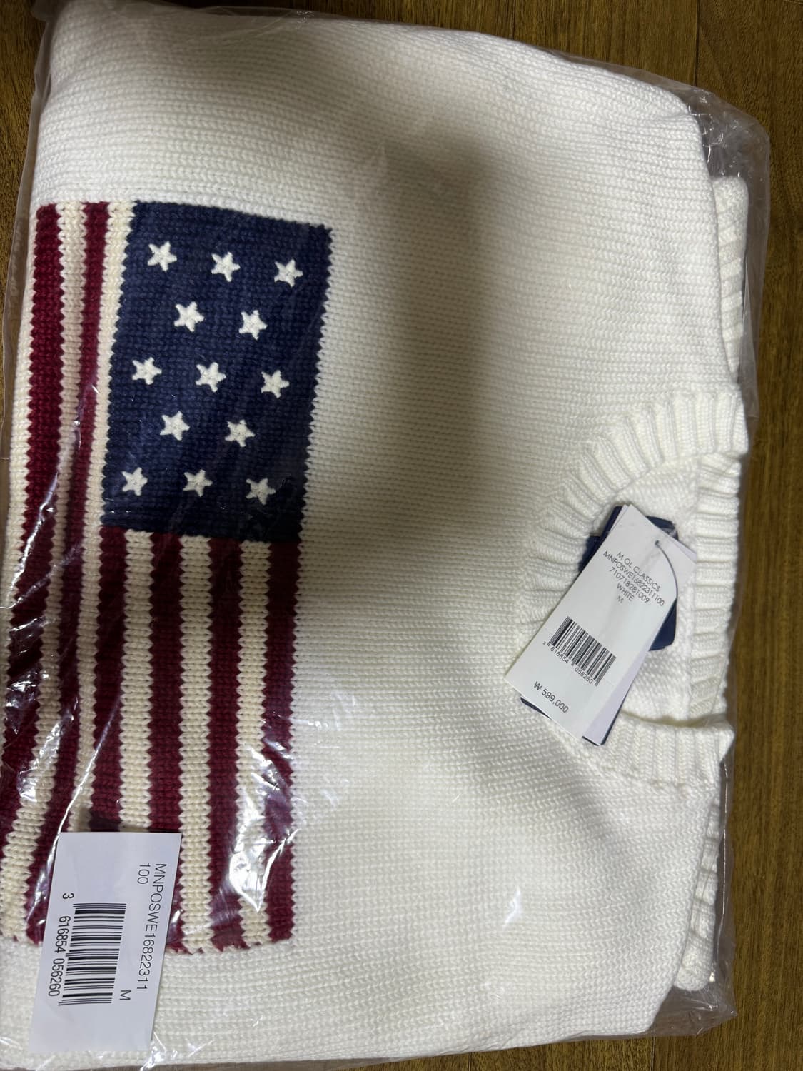 폴로 성조기니트(미국산) 상품이미지1