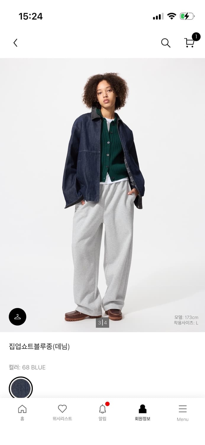 유니클로 블루종 L 상품이미지2