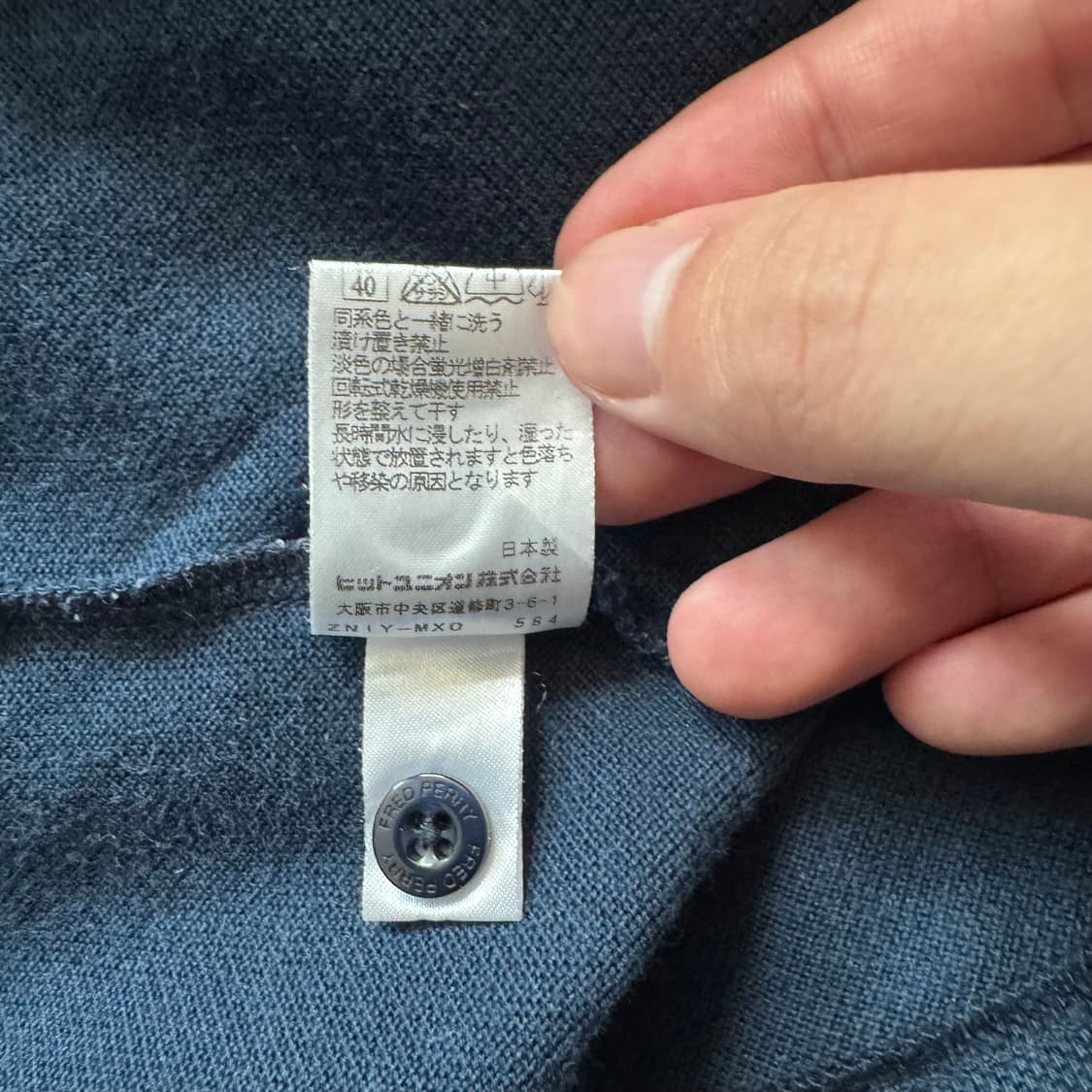 FRED PERRY 일본빈티지 카라티 프레드페리 빈티지카라티 반팔 상품이미지6