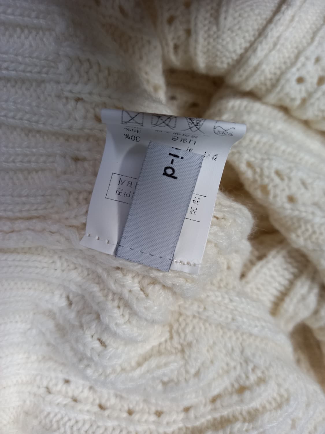 새 BLUE I-D 블루아이디 춘추동 숏 루즈핏 가디건 F 33-66 상품이미지7