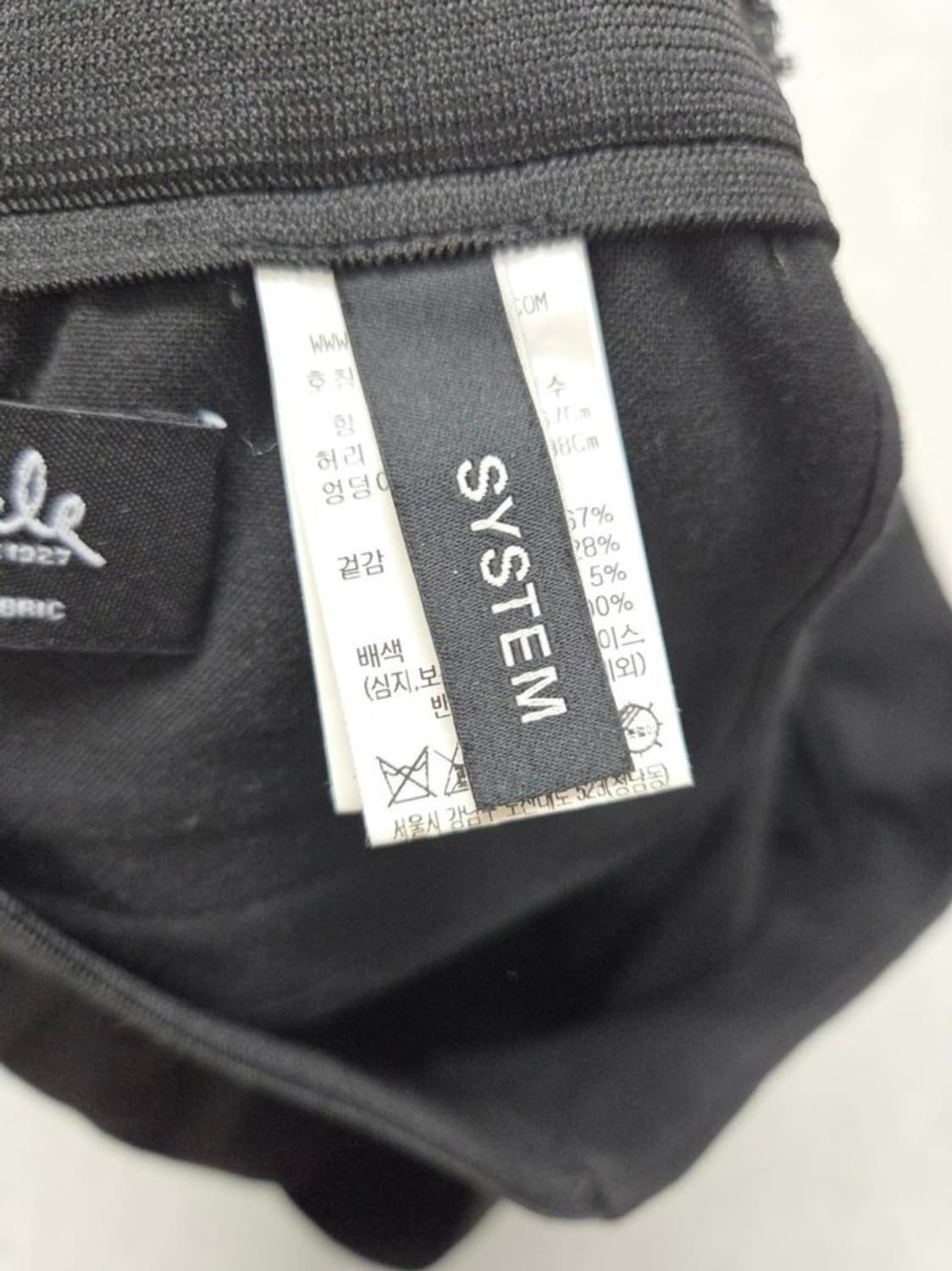 여성 67 시스템 와이드 팬츠 밴딩 바지 상품이미지5