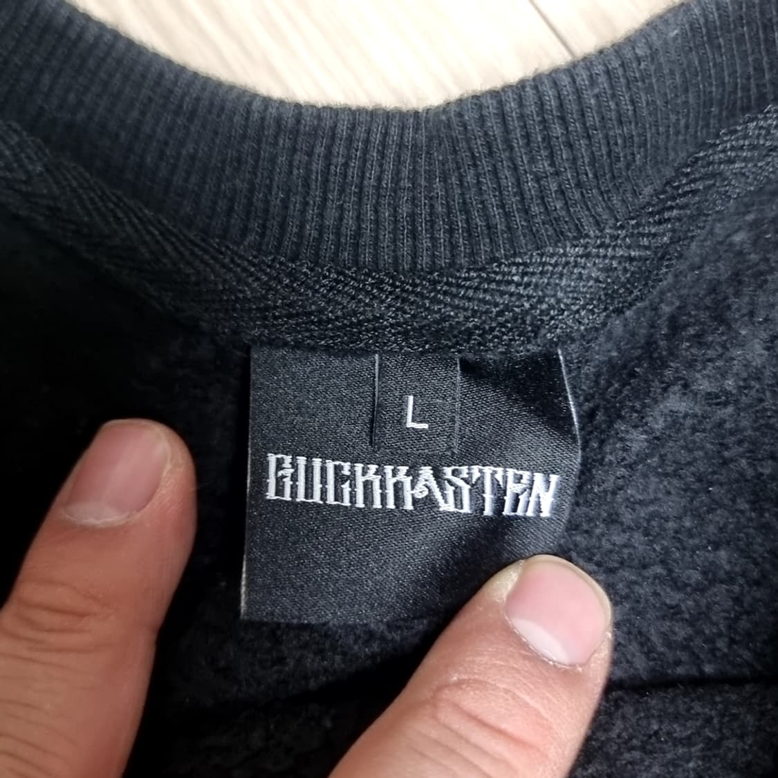 국카스텐 HAPPENING 블랙 맨투맨 티셔츠(95) 상품이미지3