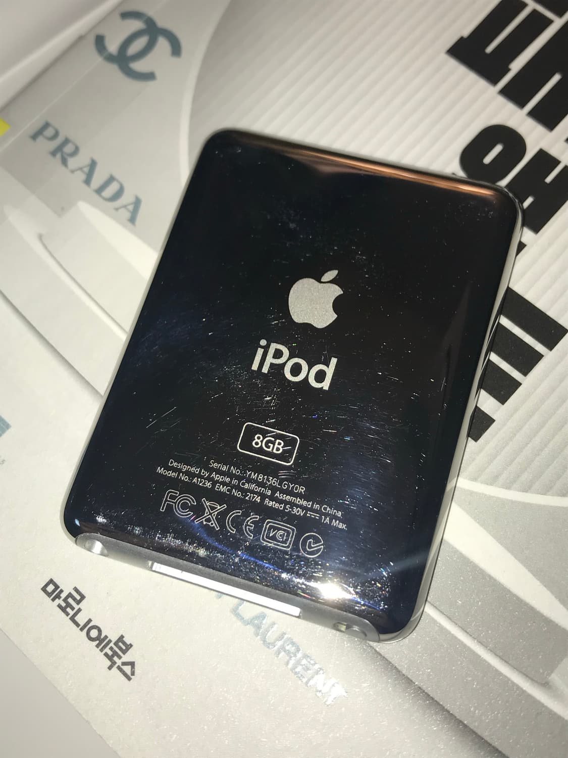 아이팟 나노 3세대 실버 8GB + 케이스 상품이미지5