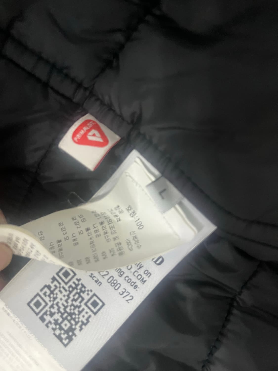 스톤아일랜드 100 상품이미지4