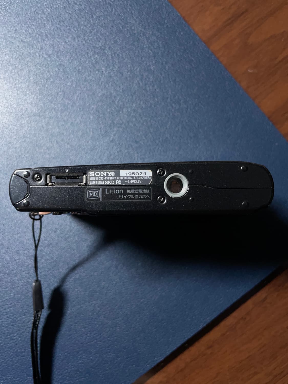 소니 사이버샷 dsc-t10 디지털카메라 상품이미지5