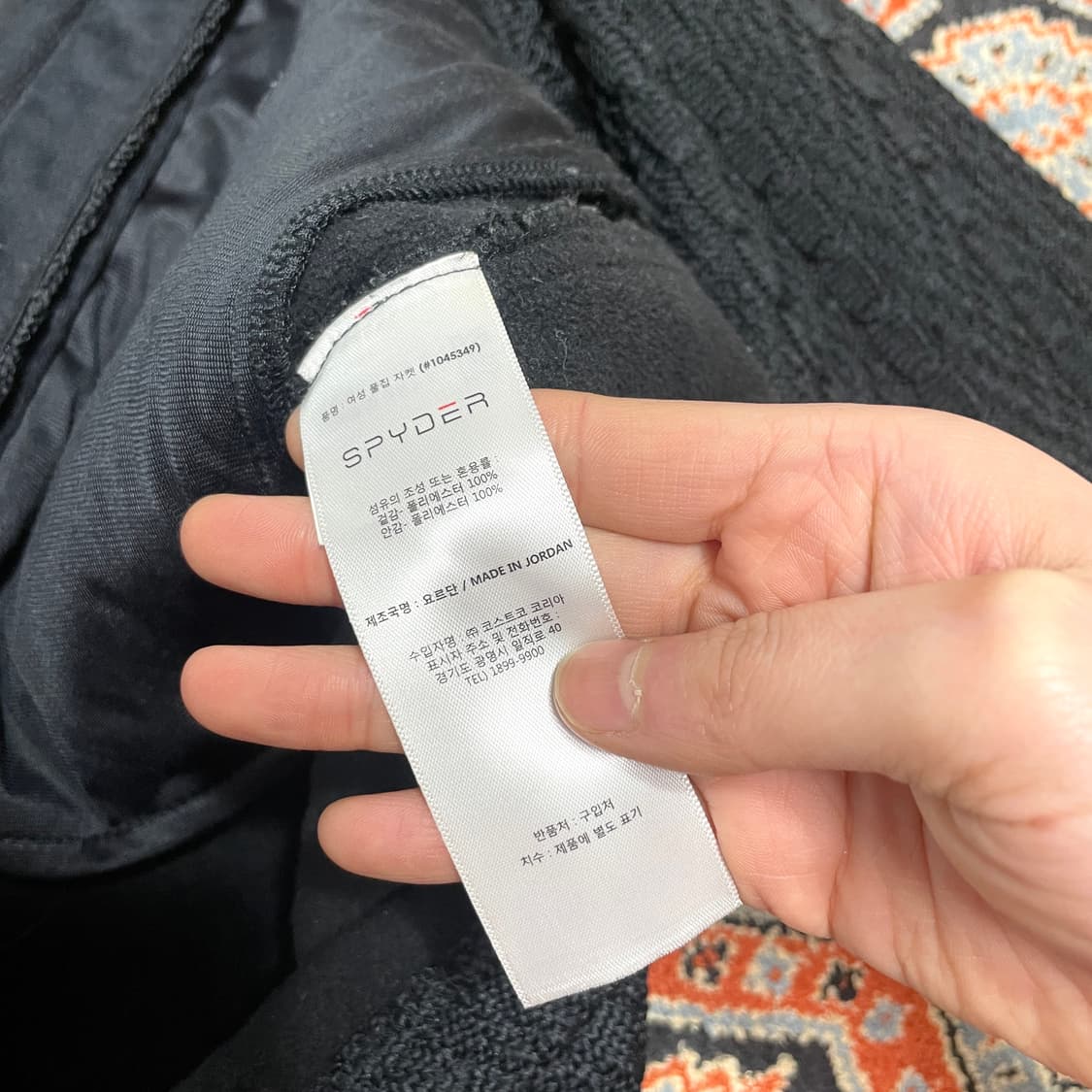  스파이더 블랙 플리스 니트 집업져지 여성L 상품이미지6