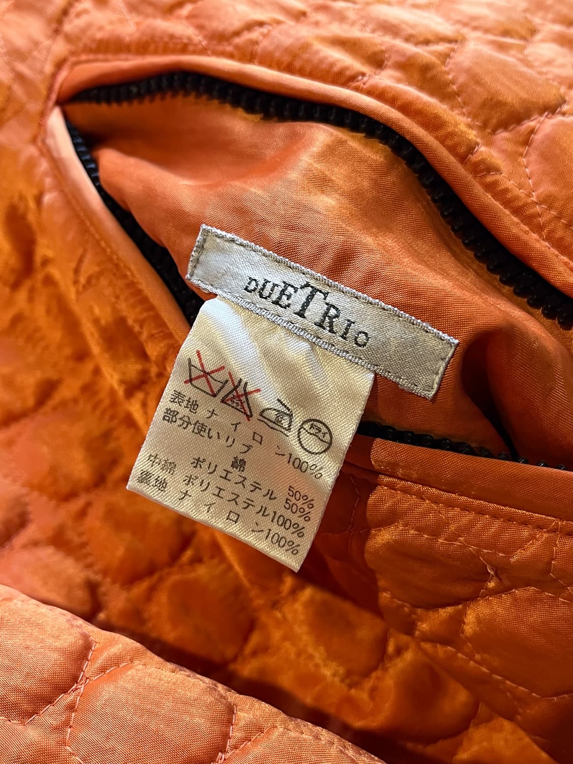 Duetrio 1980s by Issey miyake  상품이미지7