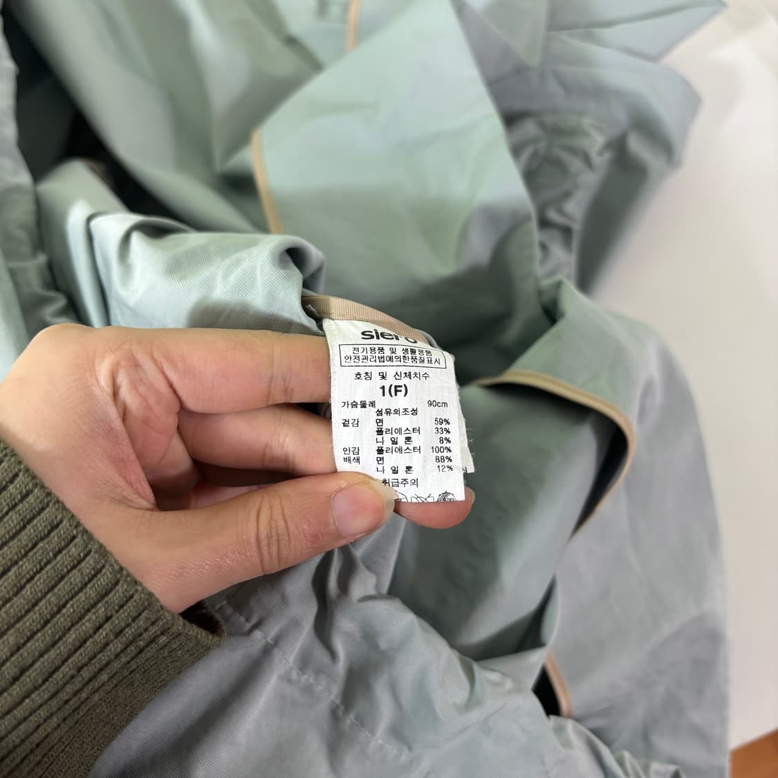 우먼M-L 시에로 파스텔블루 트렌치코트 상품이미지5