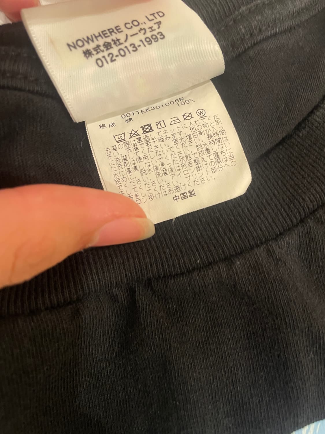 (L),(풀박스),(청계)베이프 반팔 상품이미지2