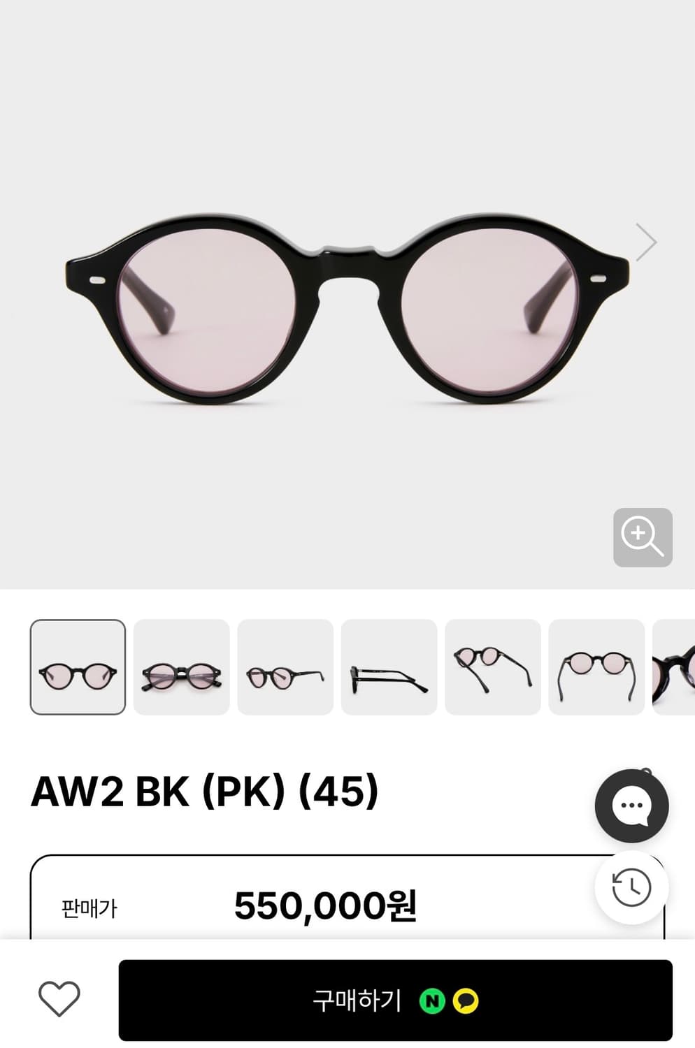 이펙터 AW2 틴트렌즈 안경 상품이미지2