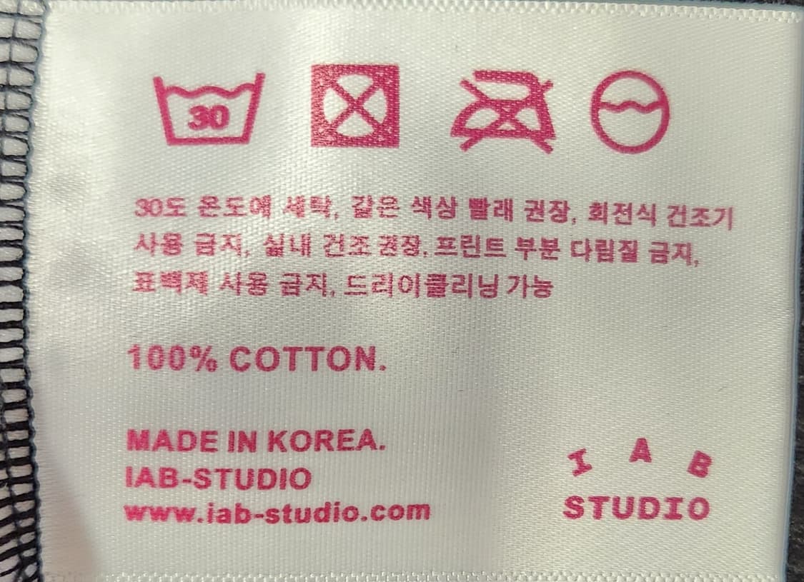 아이앱 스튜디오 기모 후드티 L 상품이미지4