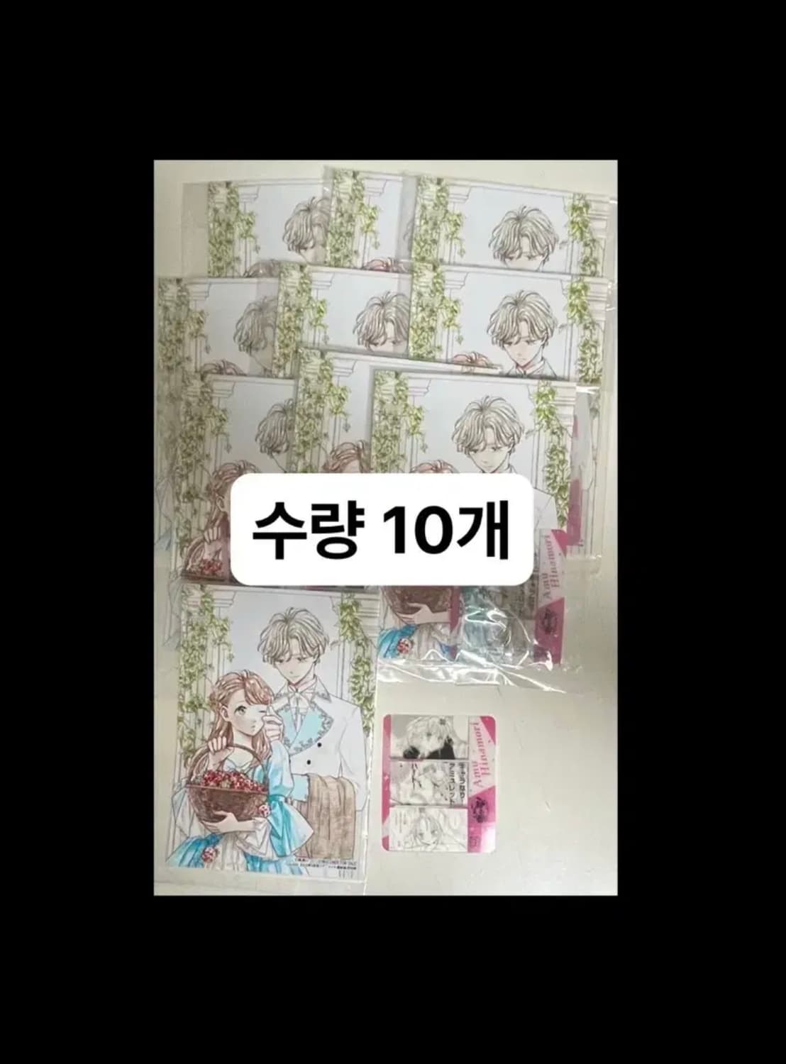 오늘 배송 가능)캐릭캐릭체인지 포카+흙투성이 엘레나 공주 엽서 세트 상품이미지1