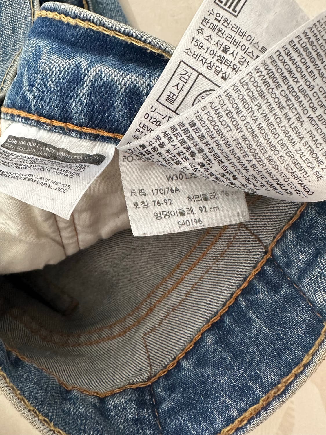 리바이스510 30x32 상품이미지6