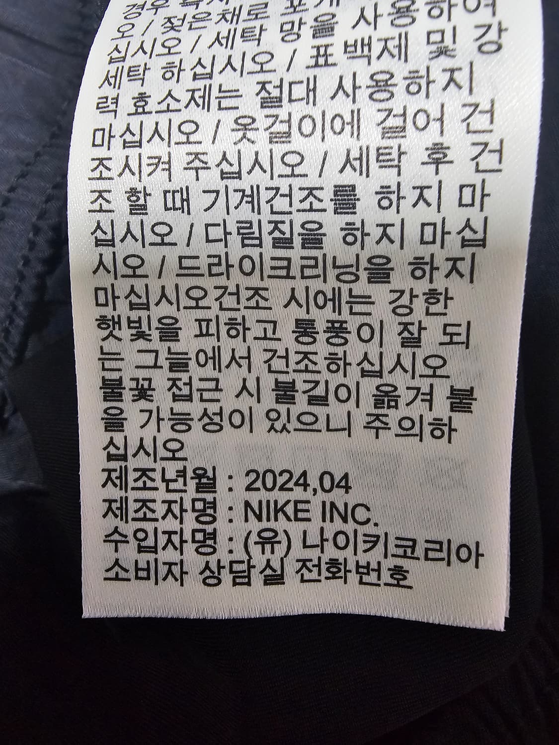 나이키 우먼스 에센셜 우븐 하이라이즈 쇼츠 S 상품이미지7
