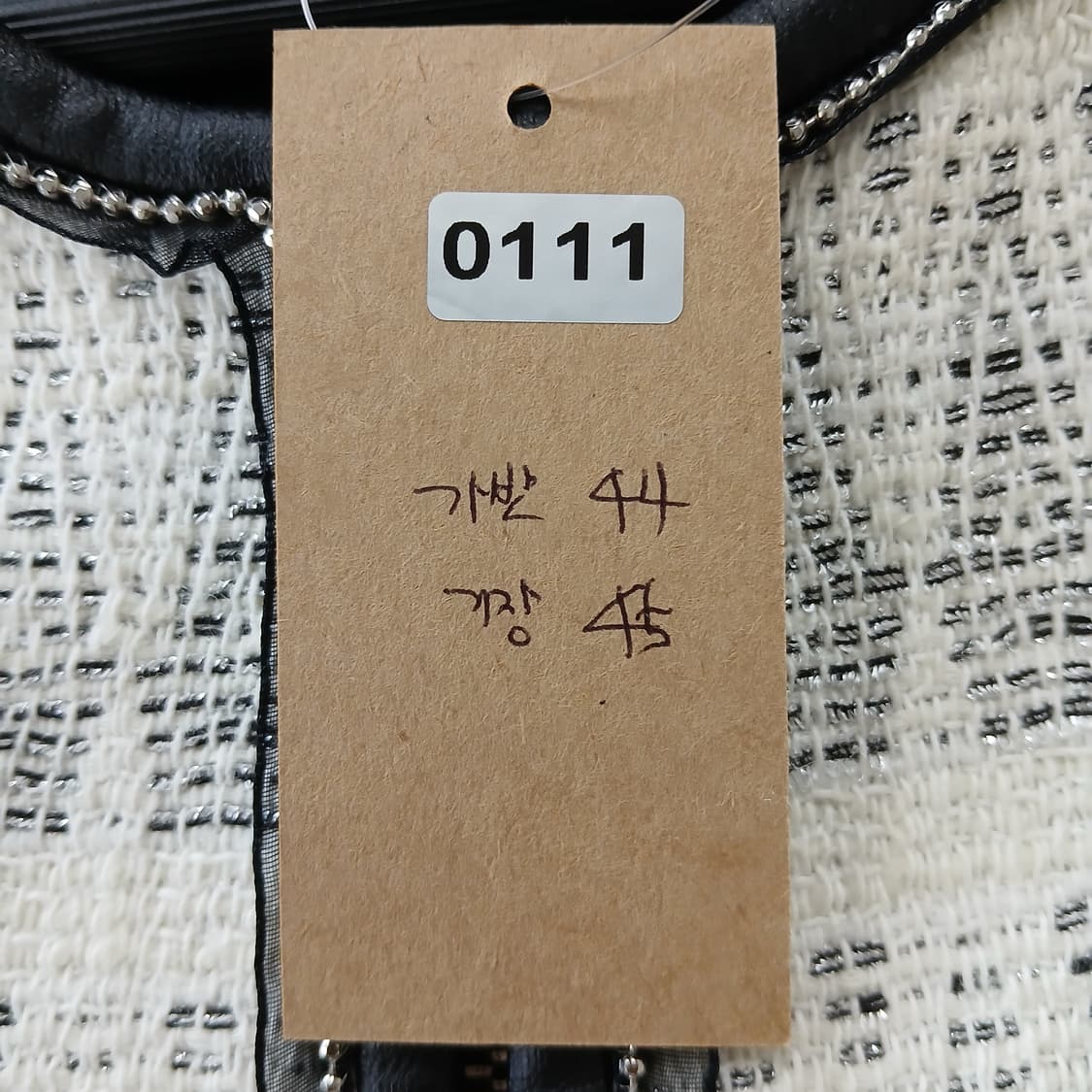 GGPX 트위드 블랙 배색 자켓 상품이미지9