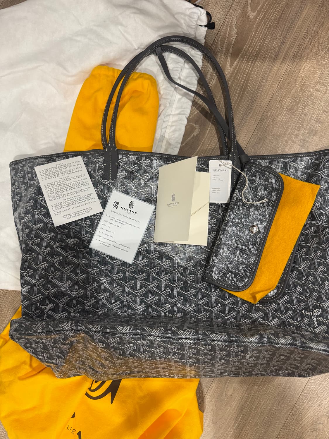 고야드 생루이 gm 그레이 상품이미지1