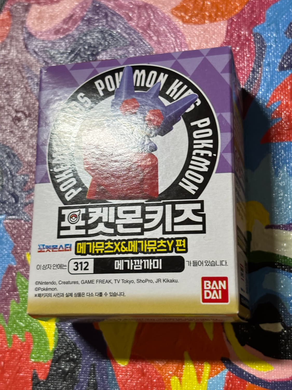 미개봉) 포켓몬스터 메가깜까미 포켓몬키즈 피규어 미니어처 인테리어 소품 상품이미지3