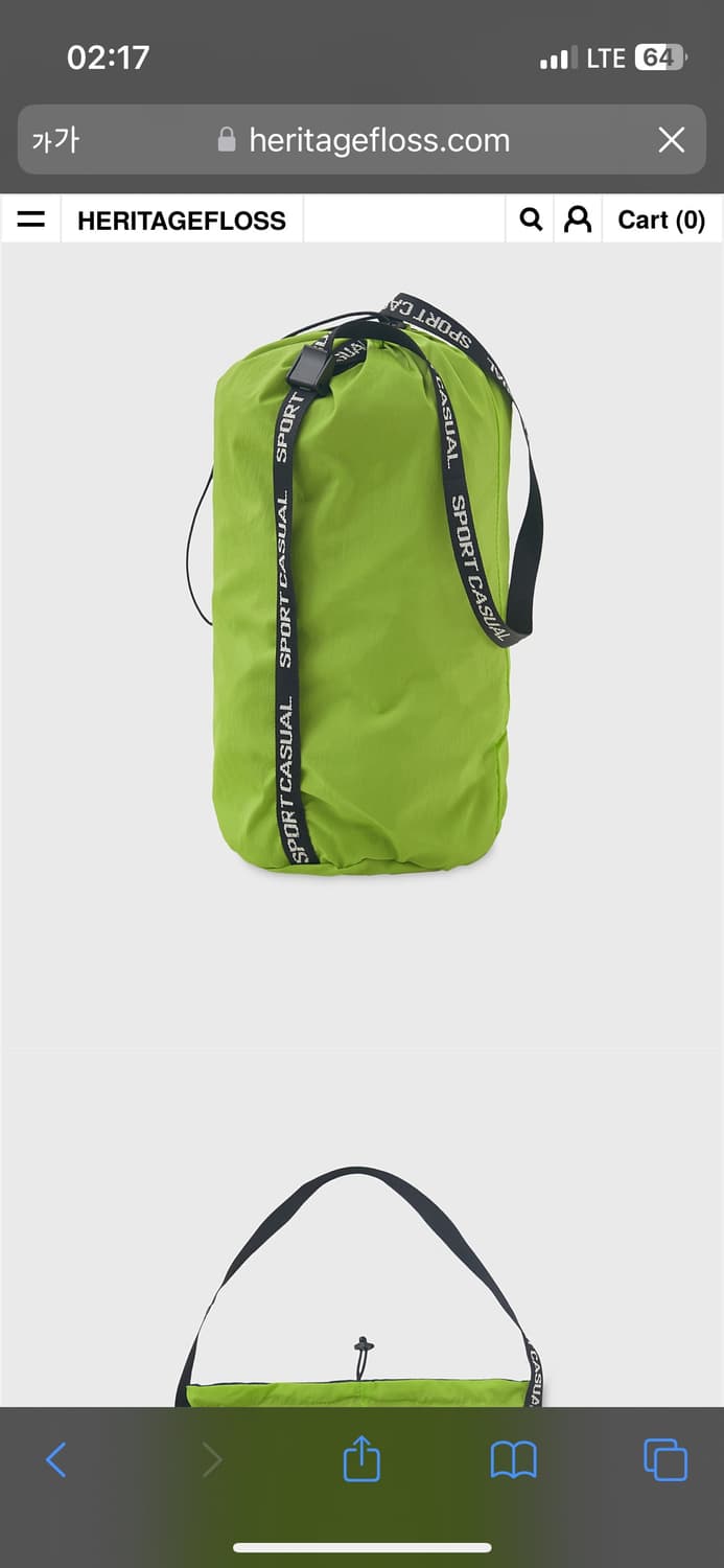 헤리티지플로스 가방 상품이미지1