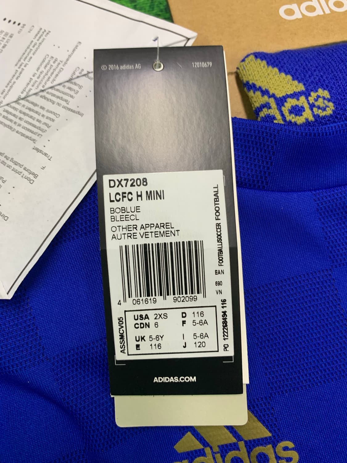 🧧추석할인🧧 아동복) 레스터시티 홈 5~6세 상품이미지3