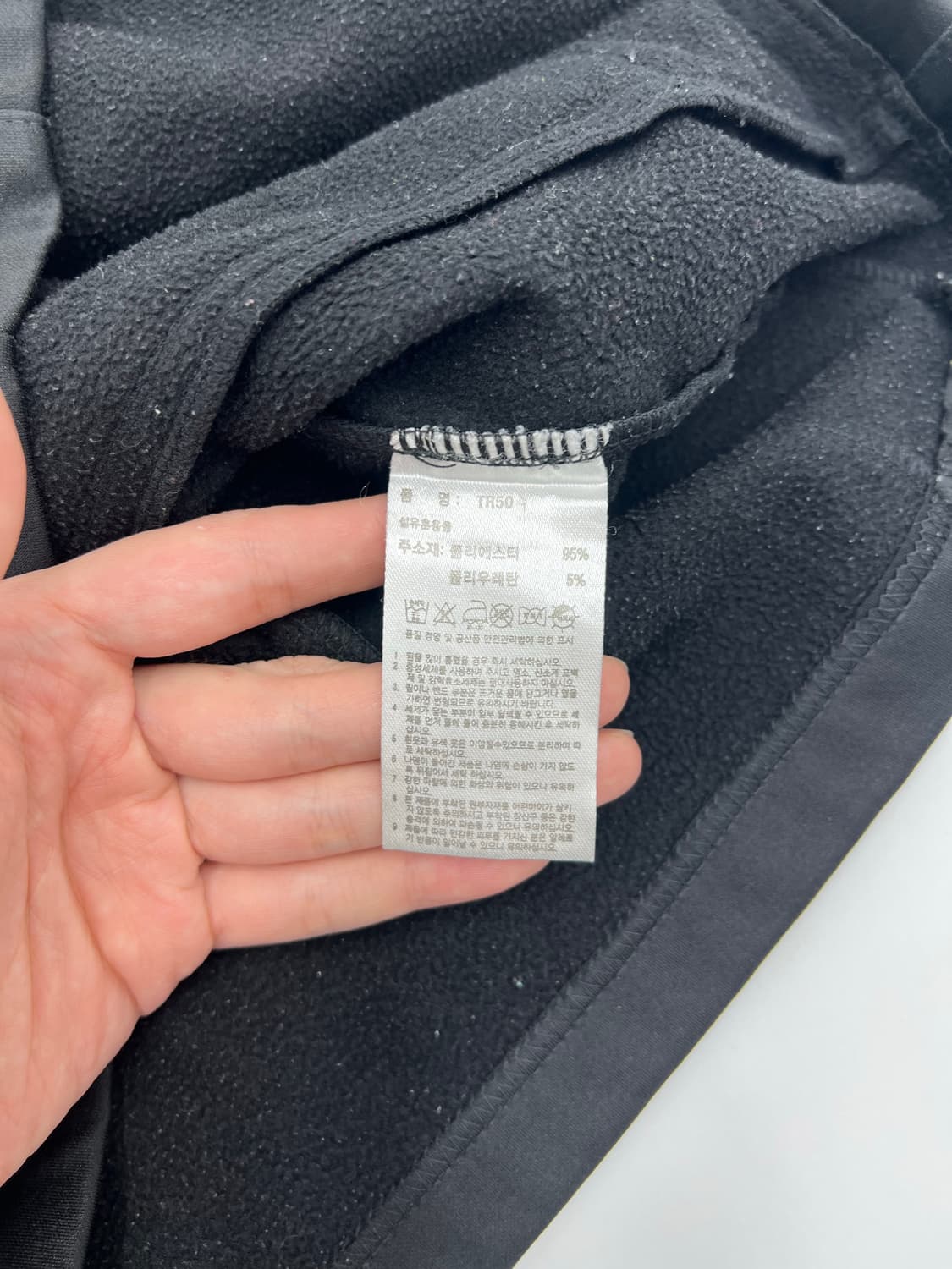 아디다스 트랙탑 상품이미지4