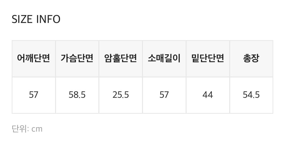 블랙업 레더 퍼 블루종 자켓 상품이미지4