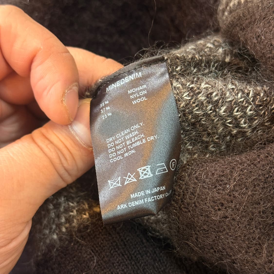 22시즌 마인데님 아가일 모헤어 혼방 가디건 상품이미지8