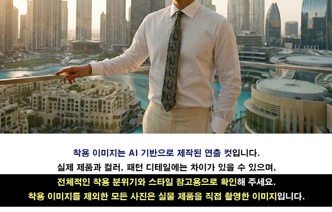 살바토레페라가모 네이비오리엔탈 패턴 넥타이 9.3cm A~B등급 E956 상품이미지2