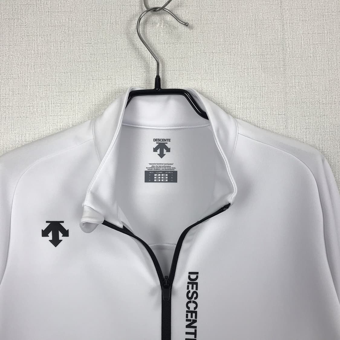 데상트 트레이닝 집업 자켓 남성95 상품이미지4