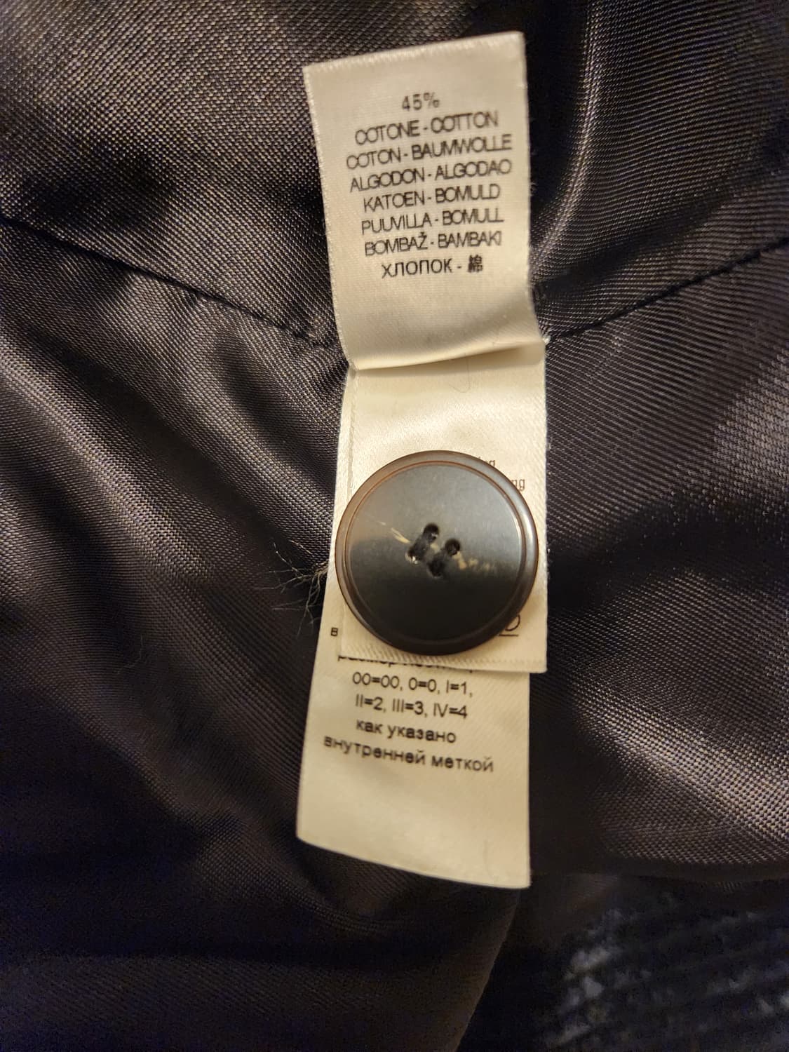 (정품)포르테포르테 Forte_Forte 딥네이비 자켓 상품이미지8