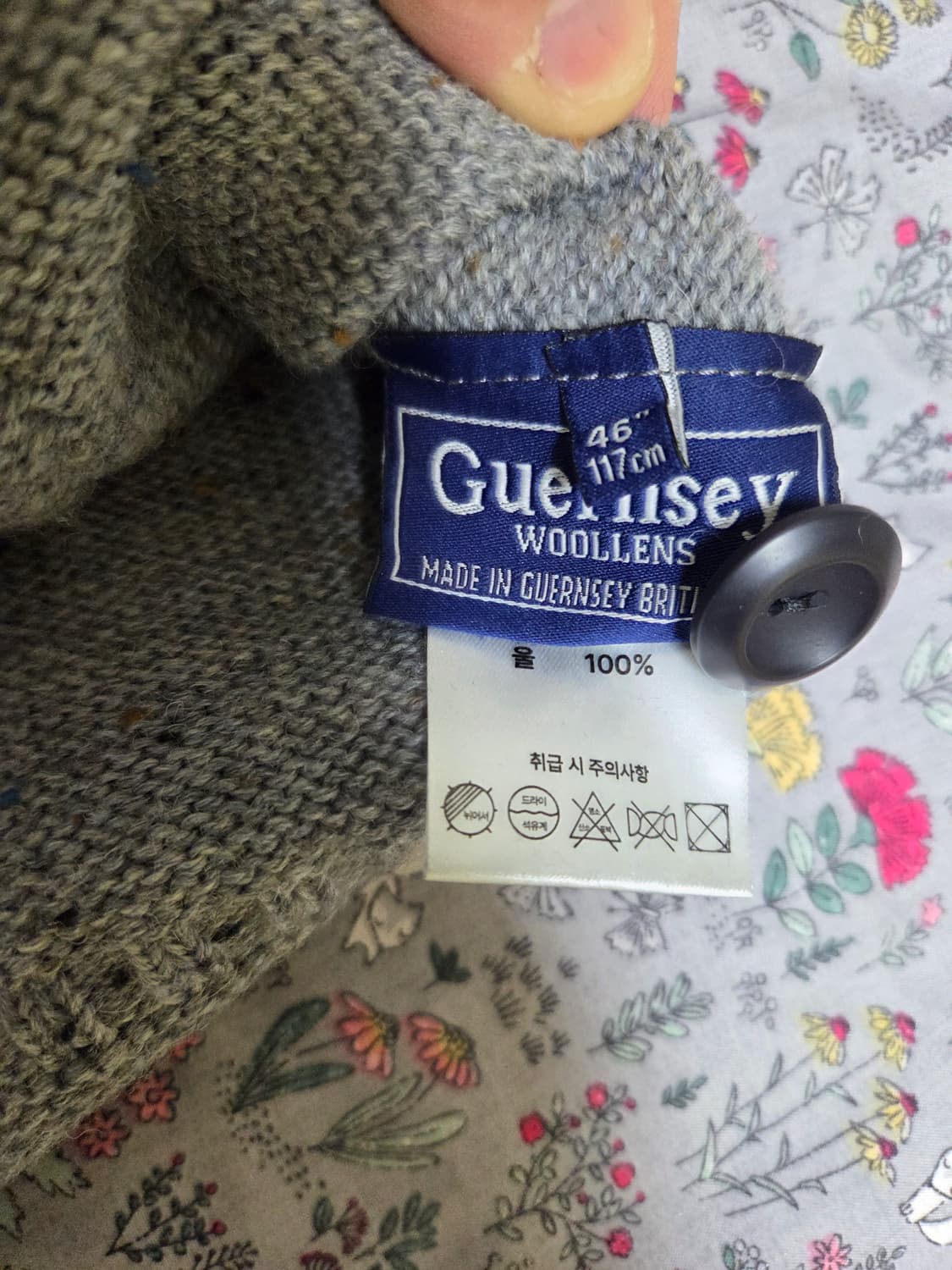 건지울른스 피셔맨 가디건 다크그레이넵 46사이즈 상품이미지3