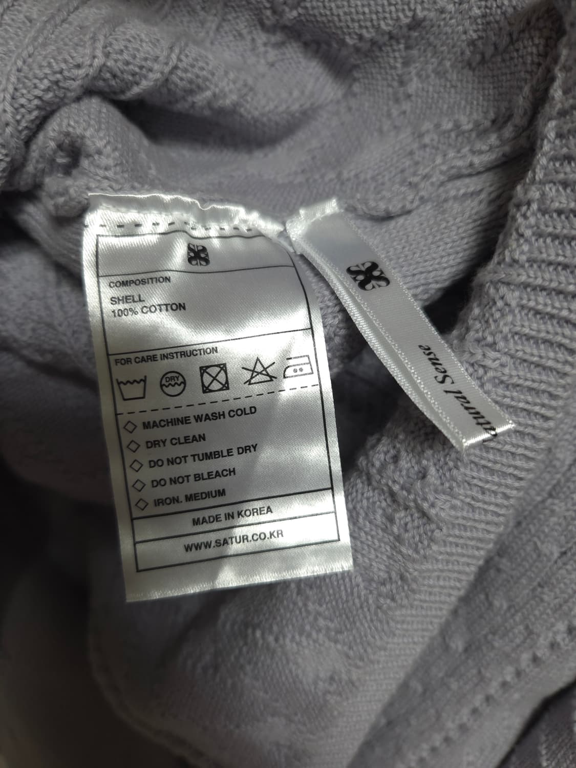 새상품) 세터 satur 메시나 케이블 니트 상품이미지5